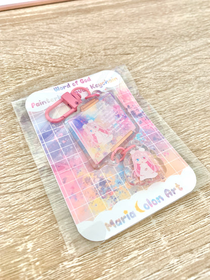 Chibi Word of God Cotton Candy Keychain